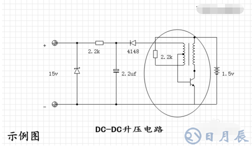 什么是電感型升壓DC/DC轉(zhuǎn)換器？